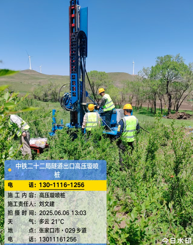 岳口镇高压旋喷注浆法与压力注浆法有何区别？